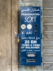 Kondomautomat im Zentrum von Casablanca, Marokko
